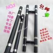 建力黑色大门拉手酒店商场KTV办公室学校玻璃门铁门木门把手扶手