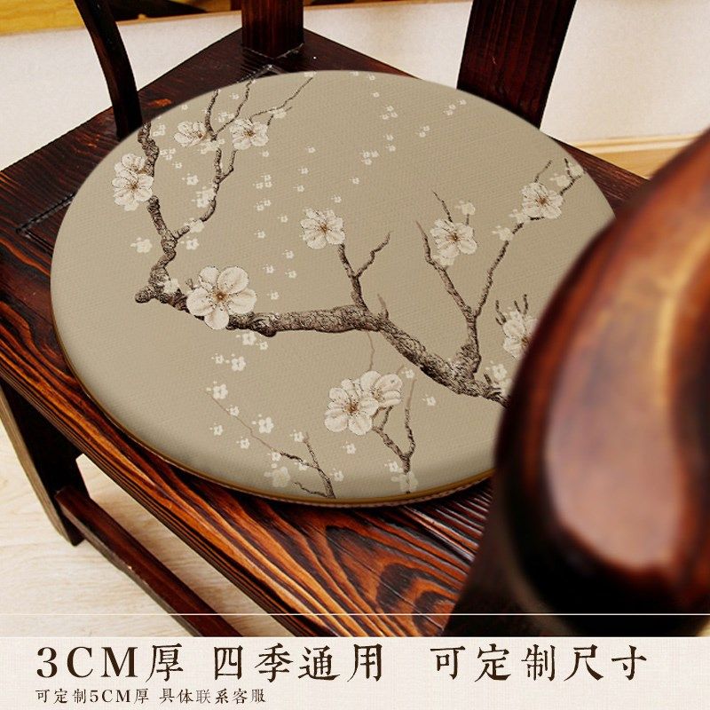 中式圆形椅垫椅子餐椅鼓凳坐垫圈椅藤椅茶椅棉麻梅花图案印花垫子,居家布艺,椅垫,淘宝优惠券,粉丝福利购,淘宝优惠卷