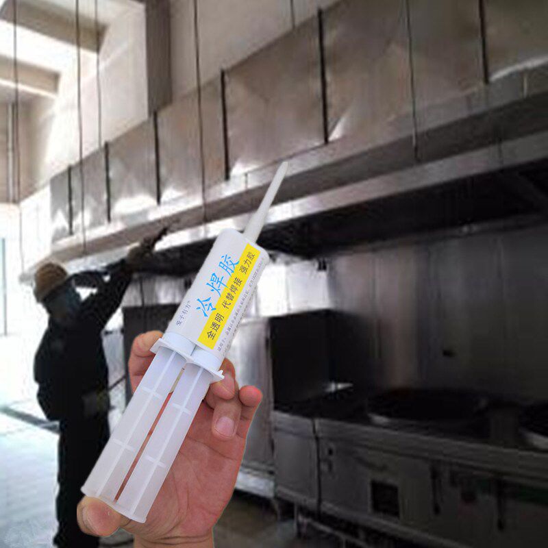 饭店油烟管道接缝漏油修补胶白铁排烟管补漏胶不锈钢通风管密封胶