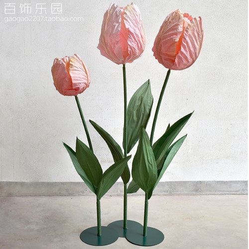 手工定制商场展会美陈婚礼装饰道具婚庆橱窗大型纸艺花郁金香S027
