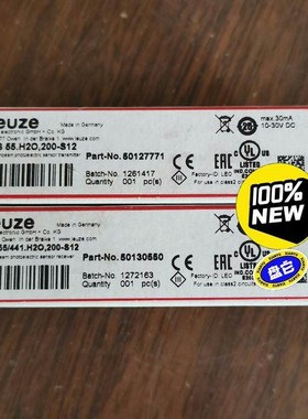 LSS 55.H2O,200-S12德国劳易测传感器议价