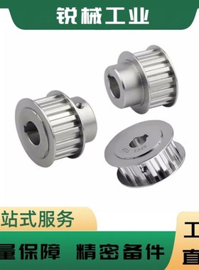 同步轮 T5型EAP01 21 41 61-T5100 150 200 250-A B K 替代怡合达