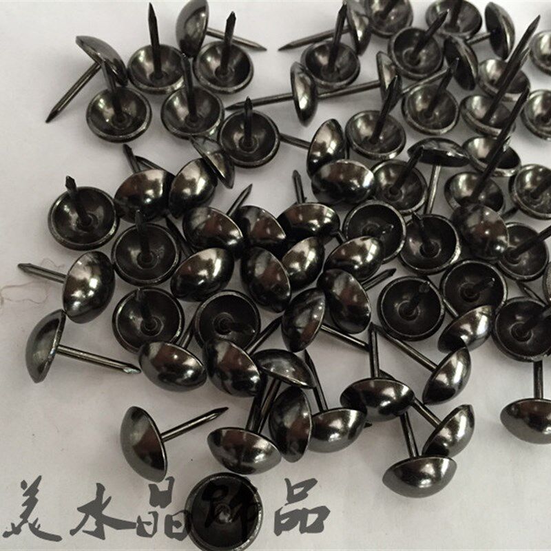 黑色泡钉铜钉装饰泡钉柳钉沙发图钉大头钉仿古钉圆头钉鼓钉按钉