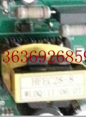 适用于HFEC28-8 欧瑞y(惠丰)开关变压器  脉冲变压器