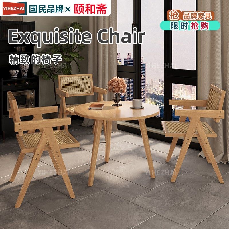 休闲洽谈阳台桌椅组合奶茶店咖啡厅小茶几简约现代家用民宿小圆桌