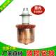 景光E3069电子管10千瓦高周波真空加热管质量保障