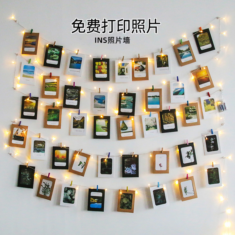 创意照片墙装饰相框组合挂绳免打孔麻绳夹子无痕钉打印洗照片挂墙