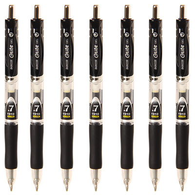 宝克0.7mm按动中性笔 签字笔 办公按压式中性笔 碳素笔水性笔