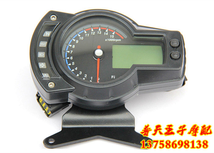 黄龙BJ600GS/TNT/BN600仪表总成里程表公里表仪表上盖壳