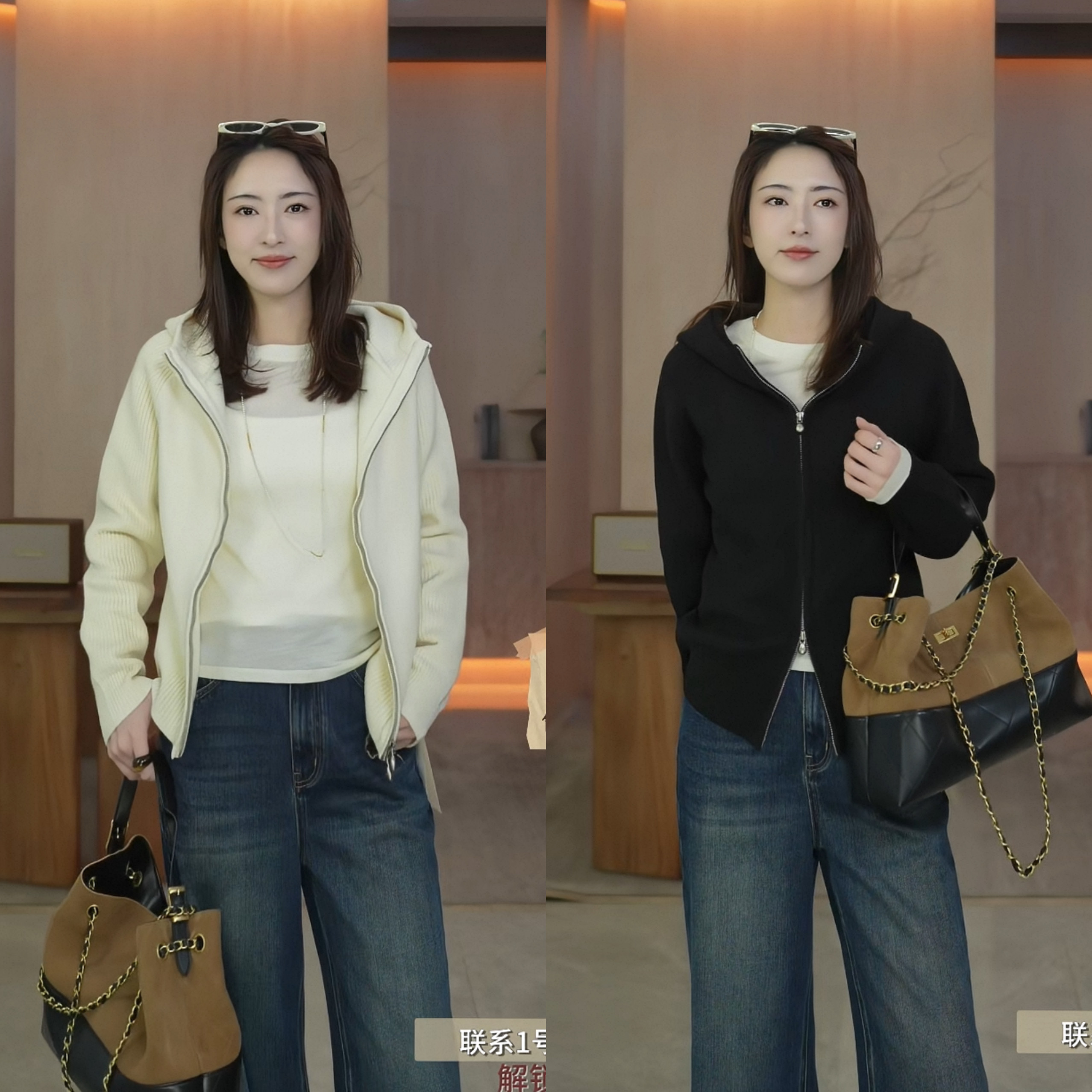 【汤曼妮粉丝专享】绵羊毛时尚拉链针织开衫毛衣外套4ZDMA8480,女装/女士精品,毛针织衫,淘宝优惠券,粉丝福利购,淘宝优惠卷