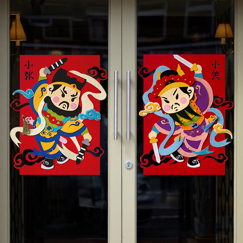 2026新年装饰年画马年门神门贴秦琼秦叔宝尉迟恭春节大门立体挂画