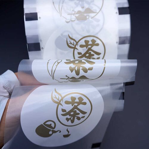 一次性奶茶杯膜贴防漏纸2000张/卷定制logo90/95口纸塑通用封口膜