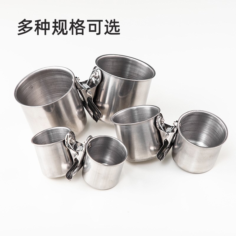 鹦鹉鸟食罐带夹子不锈钢鸟用食杯八哥画眉喂食器防啃咬食盒鸟用品图片