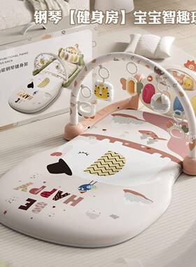 儿多童功能脚踏钢琴健架生FST婴儿玩具0-1岁早教新益智宝宝-6身个