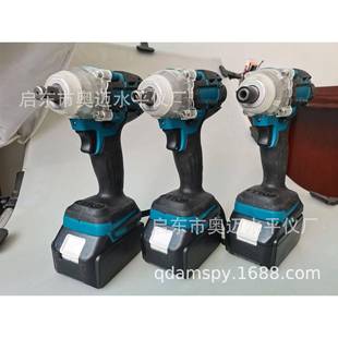 工业级两用电动扳CFP手锂扳电充扳手电动电扳手冲击手