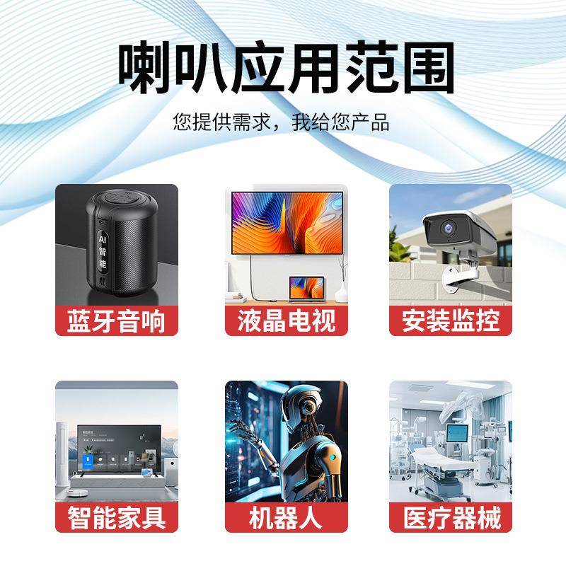 8欧铝带音带式高铝音带扬声器气LVH动高发烧超高音音带式高喇叭单
