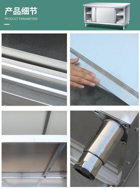 不锈ATM67042钢台柜橱柜边一体餐柜厨灶置物房柜家用收纳储物柜子