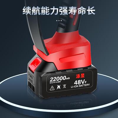 跨境无刷GDN电锯家用小持锯型柴锂电链充电式手锯大功率户外单手