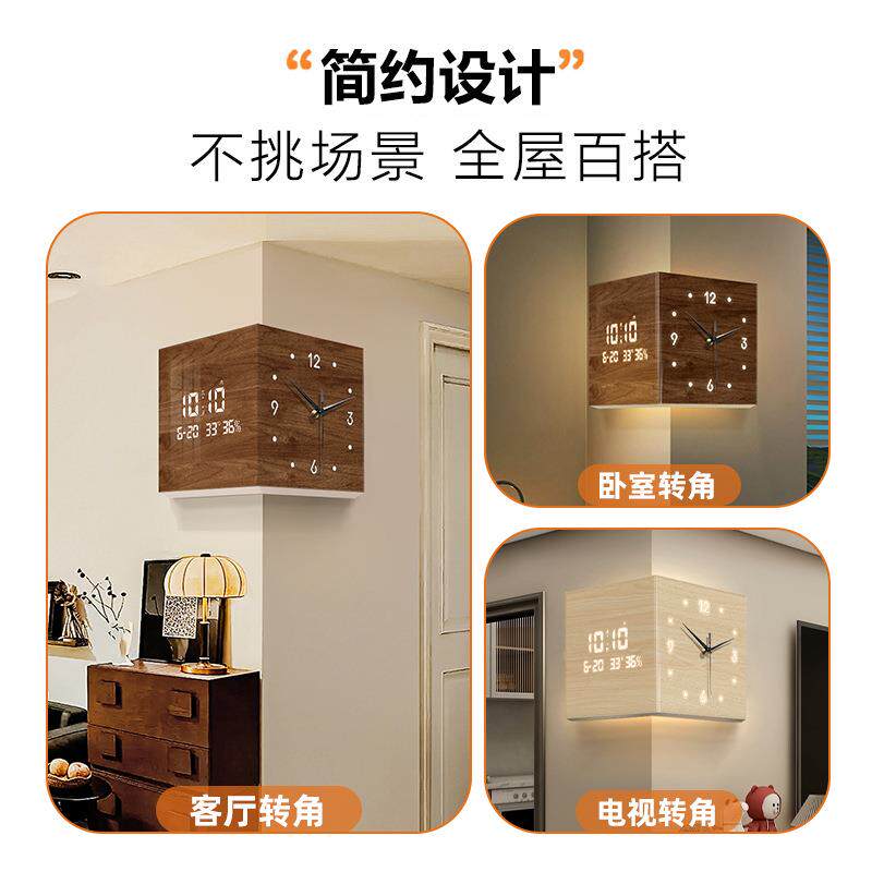 中古风客厅转角时钟万历2BND灯05新款2电子钟双面挂钟年拐角壁钟