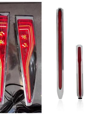 23HS72盖3-4款红旗HS7流光灯中2网机流水灯LED发光车灯hs7PH标EV