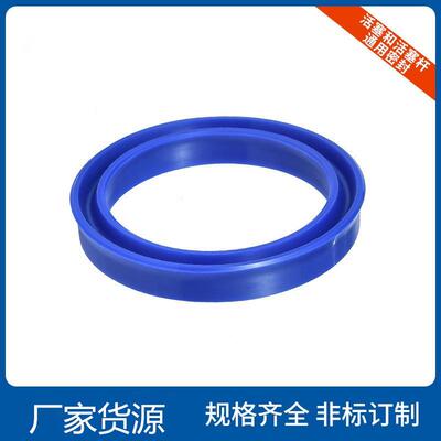 进YRI口UPR/UN型轴孔两用*油压硫化机油封40450机*22原2厂密封圈