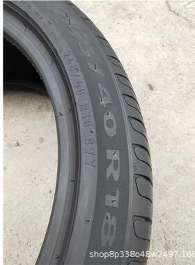 轮胎225/23524525525035/40/45/50/55R17R18R197R2R9941621