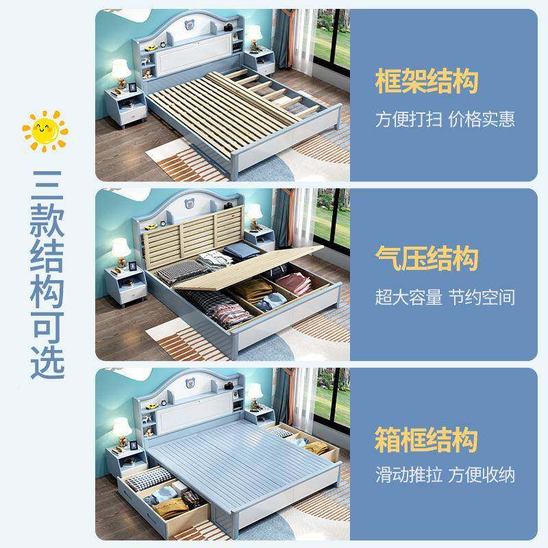 简约实儿童CCE床男孩1.床2米单色人小卧室木白高箱床1.5米女孩公