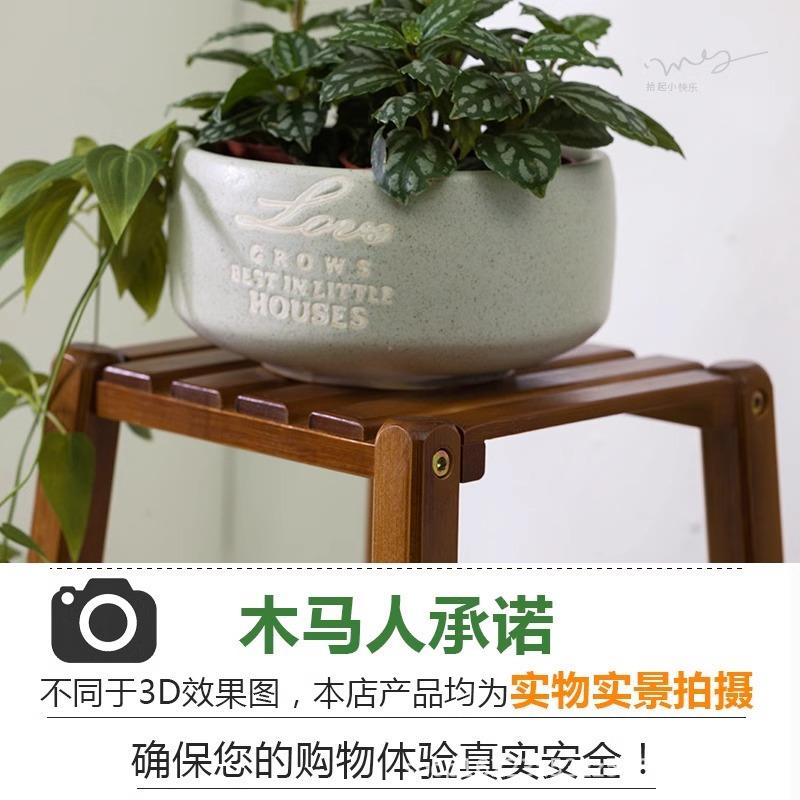竹木质花落地式架子多层阳台室内绿萝单个多客花盆植肉TXHJ物置物