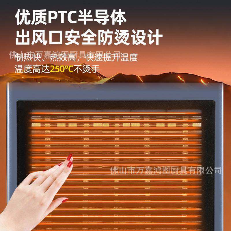 能暖风机大面积取暖养节电暖气器商用大功暖风机率热风机工业电殖