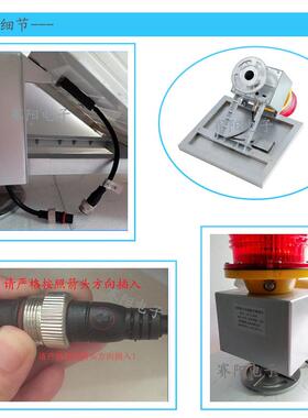 太阳航空障碍能TG-Z122LED航标灯铁塔红色tb-43216闪光警示灯光控