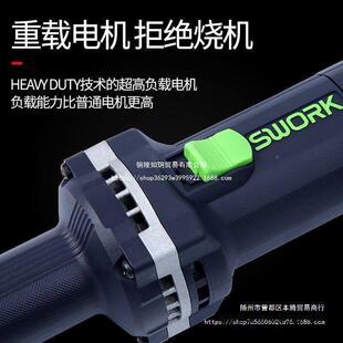 内机加长杆直磨机电磨磨机手持电头电率动打磨磨机工具大89806功