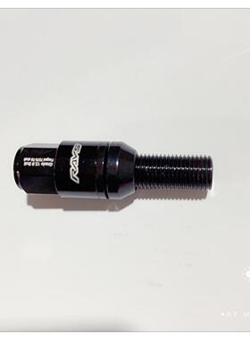 汽车轮胎螺栓德系长锻螺丝平盖帽螺螺栓加改造VJO装螺丝