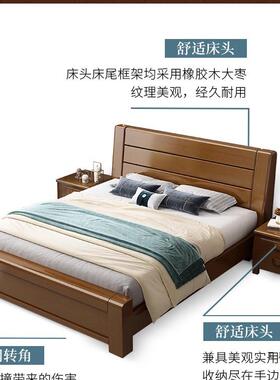 新中单式实木床18米15米双人床.1.35SLW米1.2米人经济型.箱框储物