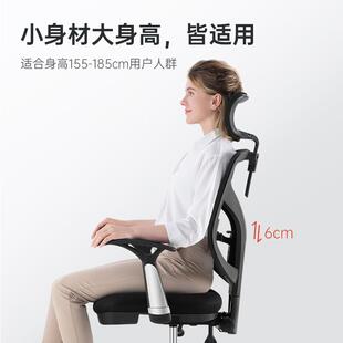 西昊M56M体56人工学子电脑椅椅办公椅家用转椅会椅议职员椅