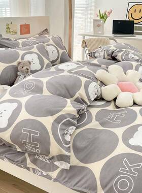 加厚三芦荟棉磨毛生四件套学宿舍家居简约肤件亲套床单被AL201208