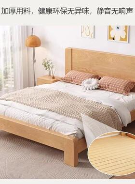 床实卧木床双人.8x2大米主床家用1KA.5米小户型出1租房1.2单人床