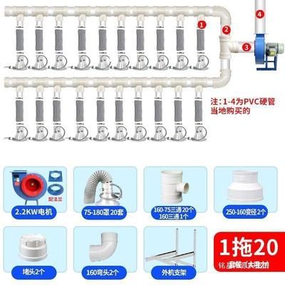 配套排烟吸焊叭烟机抽烟喇口换气仪锡抽吸风机透明吸87888烟罩套装烟