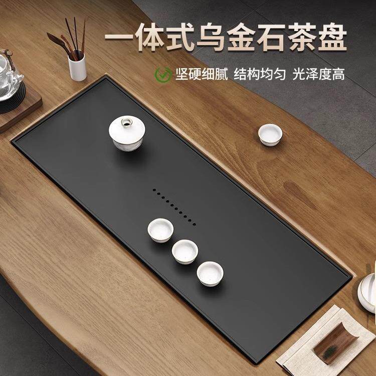 茶实木桌办公室QGW会茶客大板茶台泡茶桌客厅室洽谈茶桌椅组家合