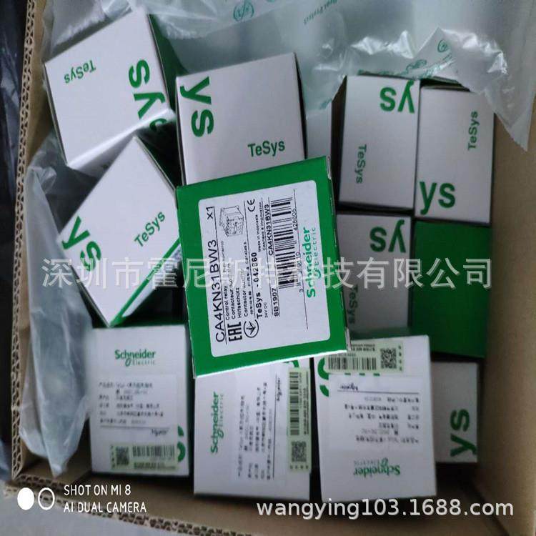 LUB2LUHEGCA12LLUCA1XBLLUCAB2BL好价格XBBA41C，X2B2BA51C