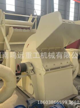 现货套小锯末粉碎机树LQL枝竹子制作型生物质燃料粉设碎全生产线