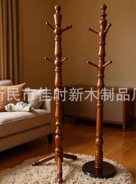 衣帽架实木落地组装JSX610质架子木中古风家式欧式挂衣架落地卧室