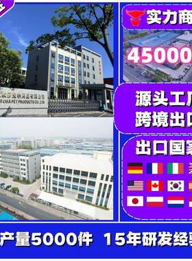 物树洞剑麻桶筒猫窝家用猫式k1228爬架宠天一体多冬层半封闭猫屋