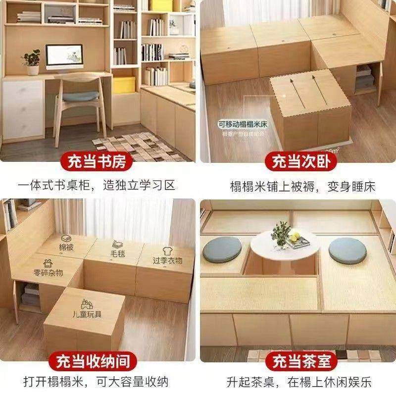 阳台柜可储物柜卧室床柜侧柜柜窗边柜窗台飘窗夹缝SRH边柜长条定