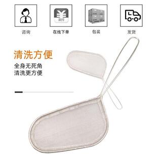 天妇罗钢炸虾油XT-YG01网格04不锈日式料3理捞勺拐手裹手控渣滤网