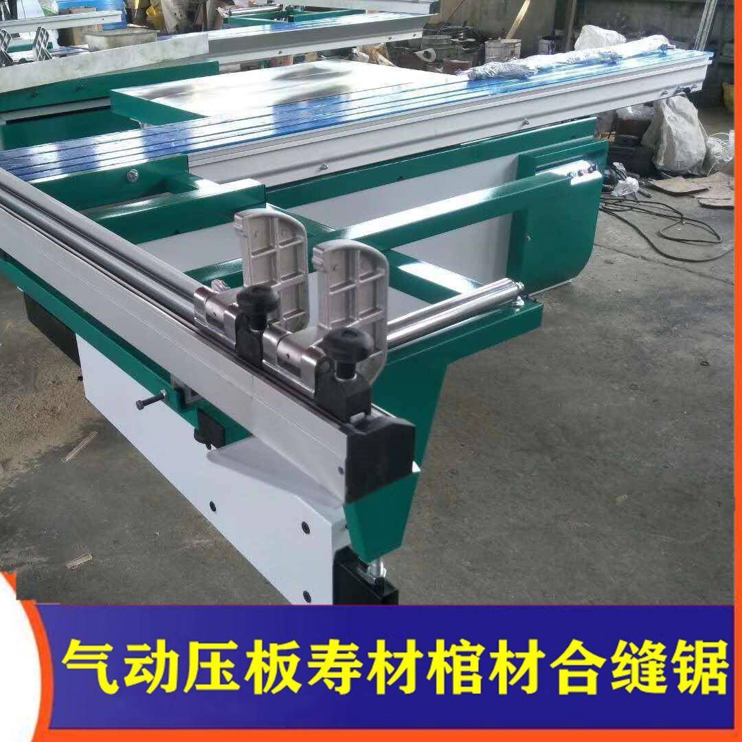 锯片高电动锯升重型精密推台精度防崩边亚克降JW-3200力实木板裁