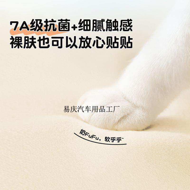Yq汽车车乳胶头爱枕卡通腰腰靠31919护靠垫用座椅靠枕车载护颈靠