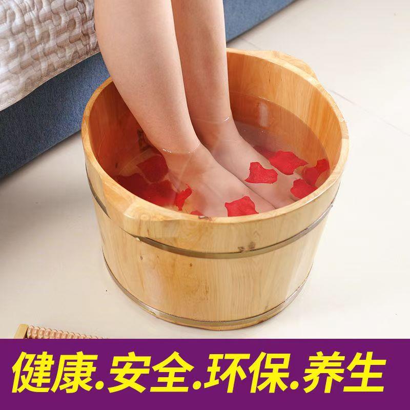 柏2m6c高圆边足浴盆成人/家用穴按摩足疗香木质泡脚香柏木足浴位