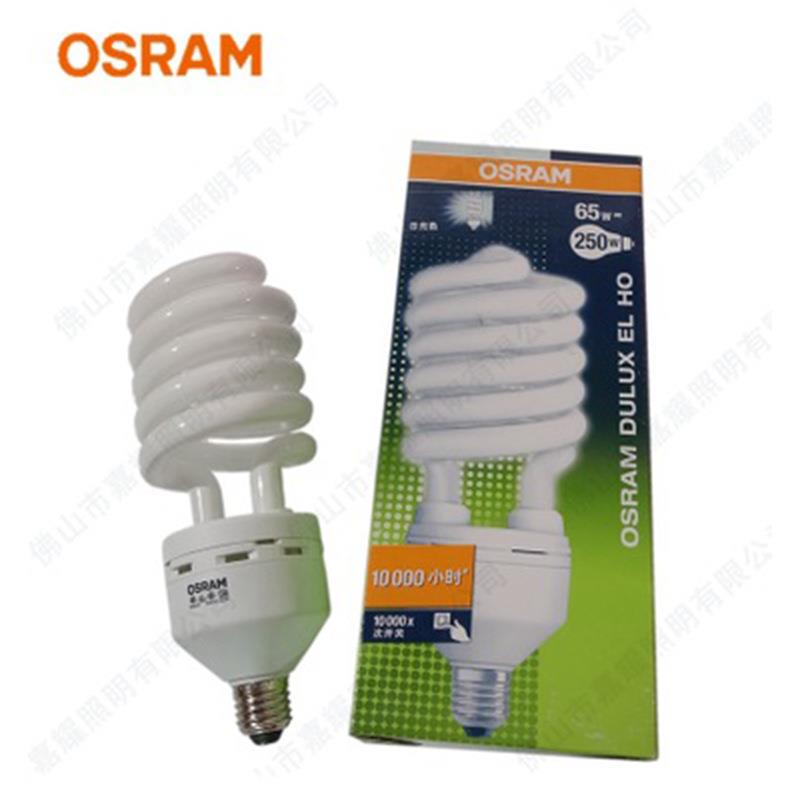 司朗DU8LUX65W/65寿型长螺旋节能灯E40/欧E2JY00657环保耐用省电