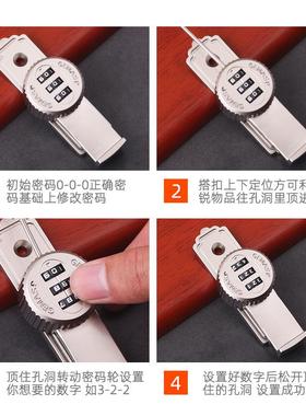 免锁打孔密防码插销锁双衣柜推VII拉门扣卡扣开门闩搭扣盗门栓移