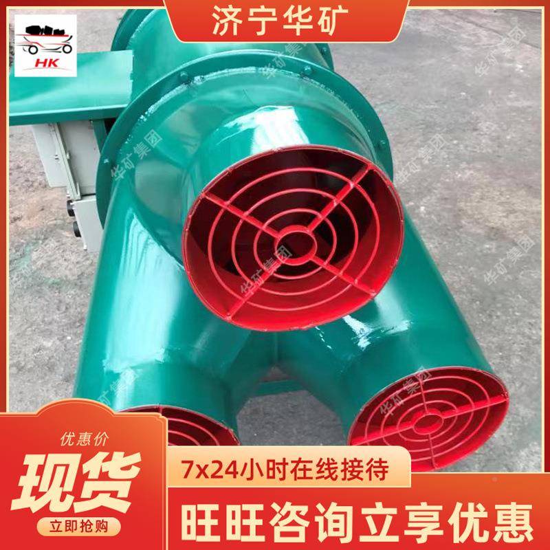 KB机T5.5裤衩风双出风口裤管风机风量均-匀灵PS活安装裤衩风机